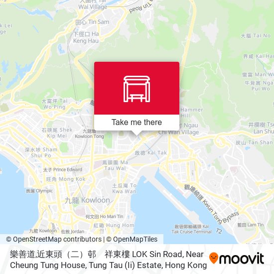 樂善道,近東頭（二）邨　祥東樓 LOK Sin Road, Near Cheung Tung House, Tung Tau (Ii) Estate map
