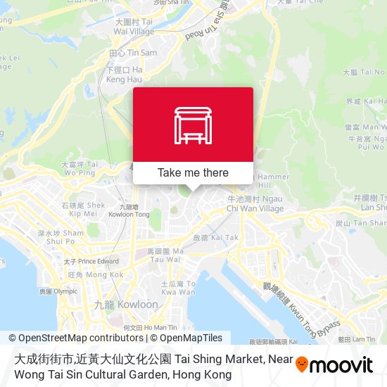 大成街街市,近黃大仙文化公園 Tai Shing Market, Near Wong Tai Sin Cultural Garden map