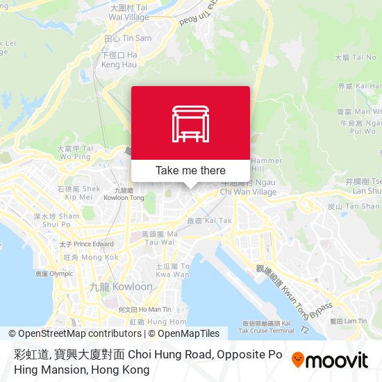 彩虹道, 寶興大廈對面 Choi Hung Road, Opposite Po Hing Mansion map
