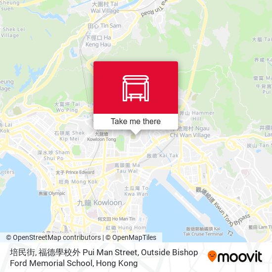 培民街, 福德學校外 Pui Man Street, Outside Bishop Ford Memorial School map