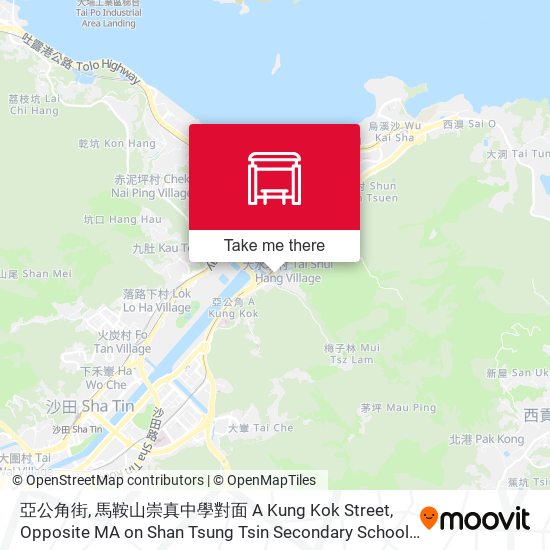 亞公角街, 馬鞍山崇真中學對面 A Kung Kok Street, Opposite MA on Shan Tsung Tsin Secondary School map