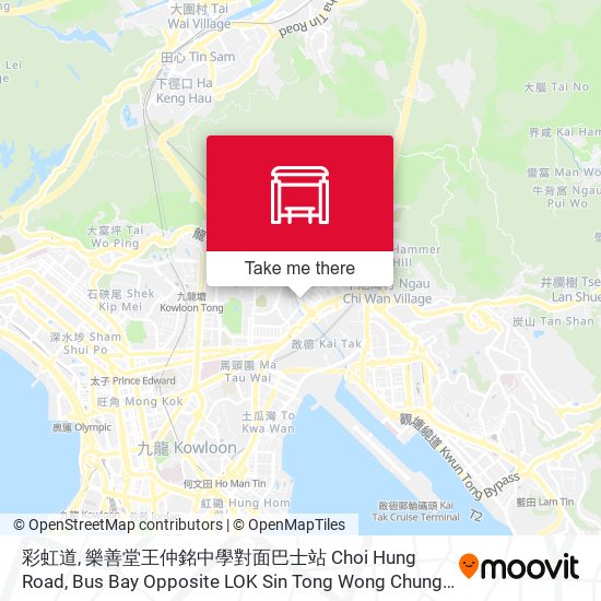 彩虹道, 樂善堂王仲銘中學對面巴士站 Choi Hung Road, Bus Bay Opposite LOK Sin Tong Wong Chung Ming Secondary School map