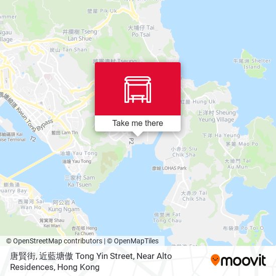 唐賢街, 近藍塘傲 Tong Yin Street, Near Alto Residences map