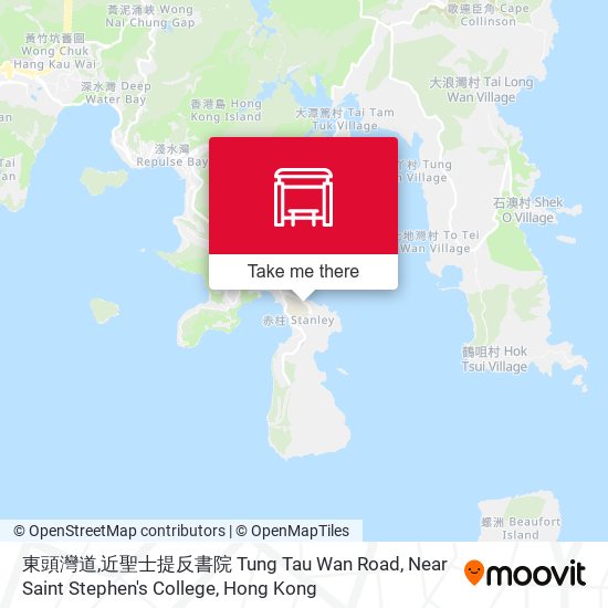 東頭灣道,近聖士提反書院 Tung Tau Wan Road, Near Saint Stephen's College map