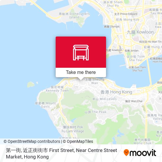 第一街, 近正街街市 First Street, Near Centre Street Market map