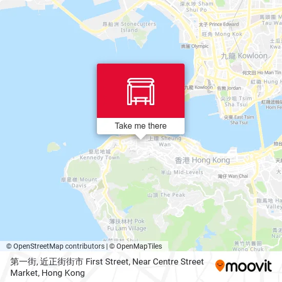 第一街, 近正街街市 First Street, Near Centre Street Market地圖