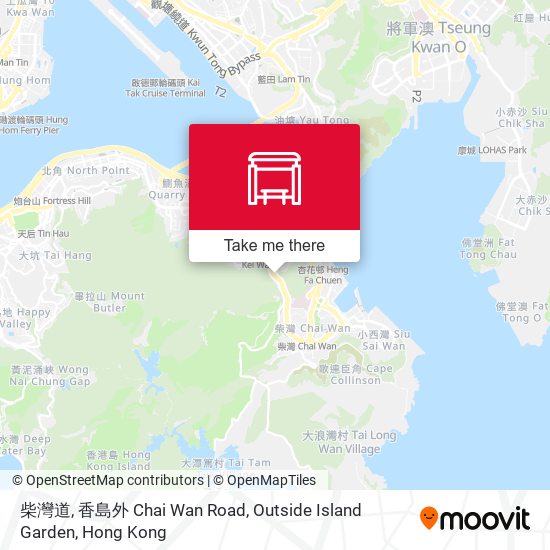 柴灣道, 香島外 Chai Wan Road, Outside Island Garden map
