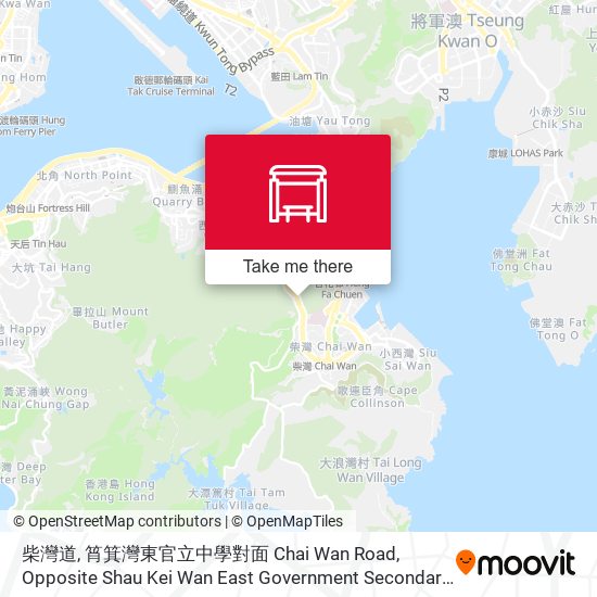 柴灣道, 筲箕灣東官立中學對面 Chai Wan Road, Opposite Shau Kei Wan East Government Secondary School map