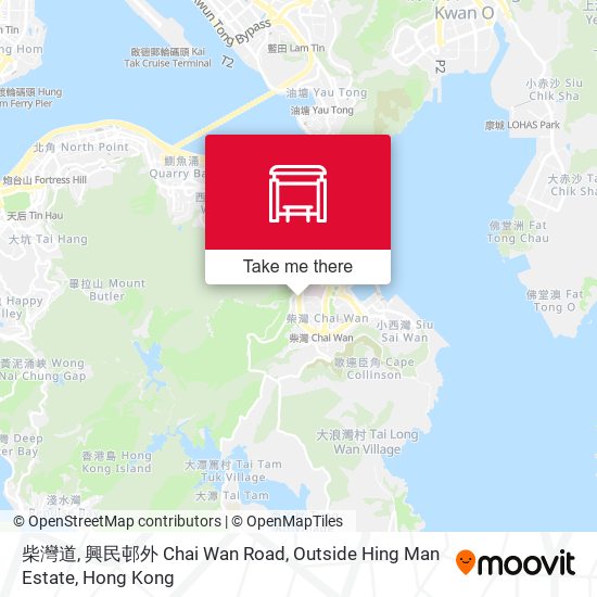 柴灣道, 興民邨外 Chai Wan Road, Outside Hing Man Estate map