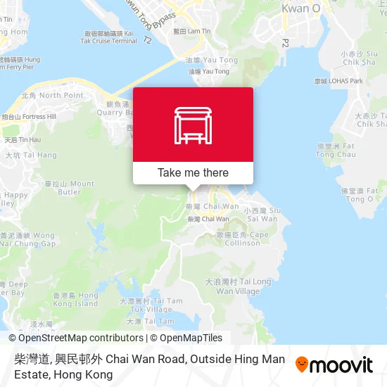 柴灣道, 興民邨外 Chai Wan Road, Outside Hing Man Estate map