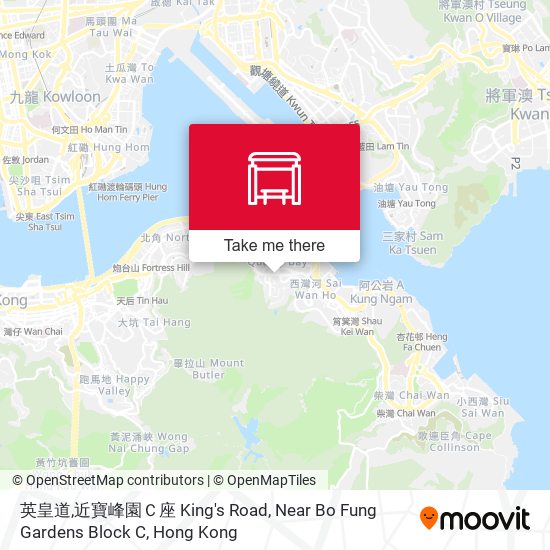 英皇道,近寶峰園Ｃ座 King's Road, Near Bo Fung Gardens Block C map