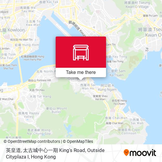 英皇道, 太古城中心一期 King's Road, Outside Cityplaza I地圖