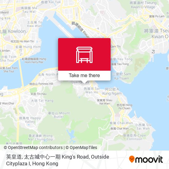 英皇道, 太古城中心一期 King's Road, Outside Cityplaza I map