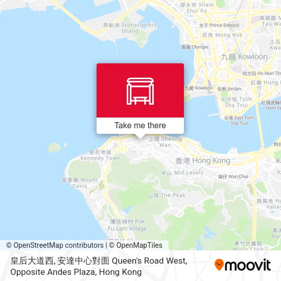 皇后大道西, 安達中心對面 Queen's Road West, Opposite Andes Plaza map