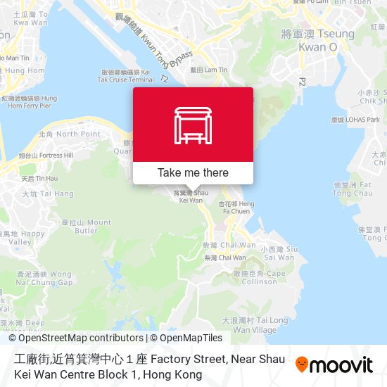 工廠街,近筲箕灣中心１座 Factory Street, Near Shau Kei Wan Centre Block 1 map