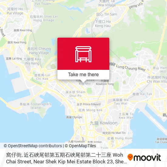 窩仔街, 近石硤尾邨第五期石硤尾邨第二十三座 Woh Chai Street, Near Shek Kip Mei Estate Block 23, Shek Kip Mei Estate Phase 5地圖