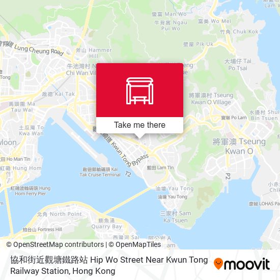 協和街近觀塘鐵路站 Hip Wo Street Near Kwun Tong Railway Station map