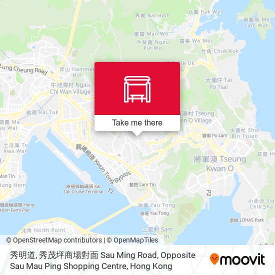 秀明道, 秀茂坪商場對面 Sau Ming Road, Opposite Sau Mau Ping Shopping Centre map