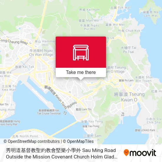 秀明道基督教聖約教會堅樂小學外 Sau Ming Road Outside the Mission Covenant Church Holm Glad Primary School map