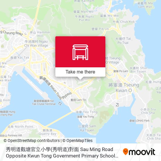 秀明道觀塘官立小學(秀明道)對面 Sau Ming Road Opposite Kwun Tong Government Primary School (Sau Ming Road) map
