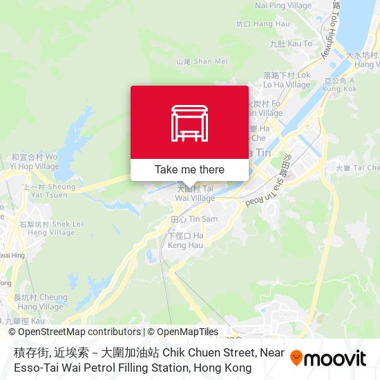 積存街, 近埃索－大圍加油站 Chik Chuen Street, Near Esso-Tai Wai Petrol Filling Station map
