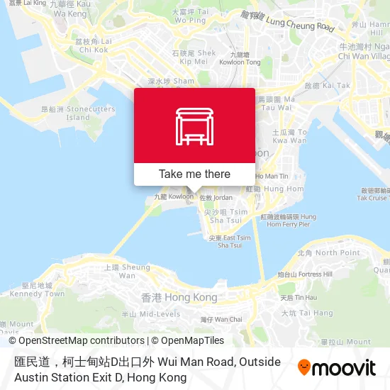 匯民道，柯士甸站D出口外 Wui Man Road, Outside Austin Station Exit D地圖