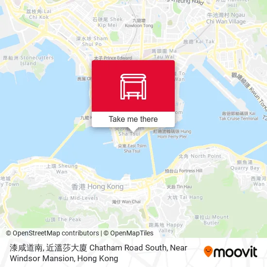 漆咸道南, 近溫莎大廈 Chatham Road South, Near Windsor Mansion地圖