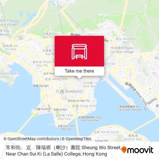 常和街,　近　陳瑞祺（喇沙）書院 Sheung Wo Street, Near Chan Sui Ki (La Salle) College map