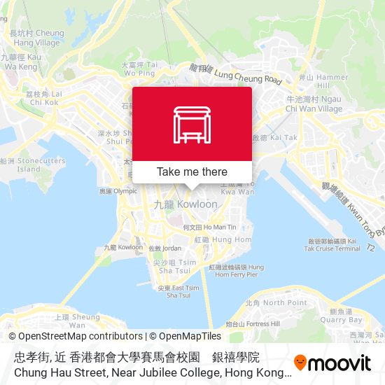 忠孝街, 近 香港都會大學賽馬會校園　銀禧學院	 Chung Hau Street, Near Jubilee College, Hong Kong Metropolitan University Jockey Club Campus map