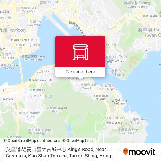 英皇道,近高山臺太古城中心 King's Road, Near Cityplaza, Kao Shan Terrace, Taikoo Shing map