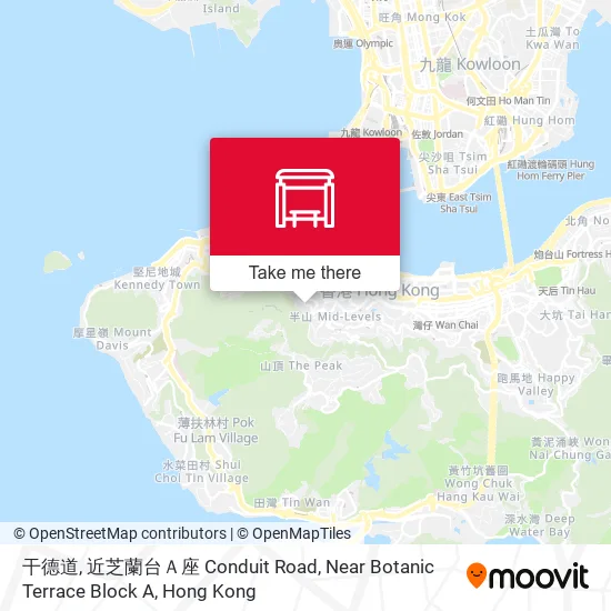 干德道, 近芝蘭台Ａ座 Conduit Road, Near Botanic Terrace Block A map