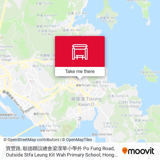 寶豐路, 順德聯誼總會梁潔華小學外 Po Fung Road, Outside Stfa Leung Kit Wah Primary School map