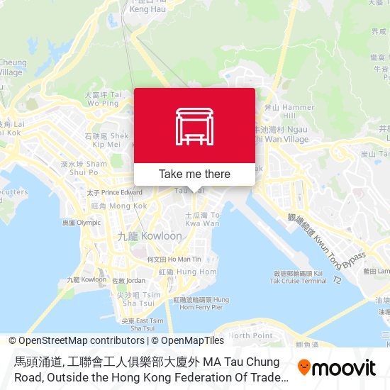 馬頭涌道, 工聯會工人俱樂部大廈外 MA Tau Chung Road, Outside the Hong Kong Federation Of Trade Unions Worker's Club map