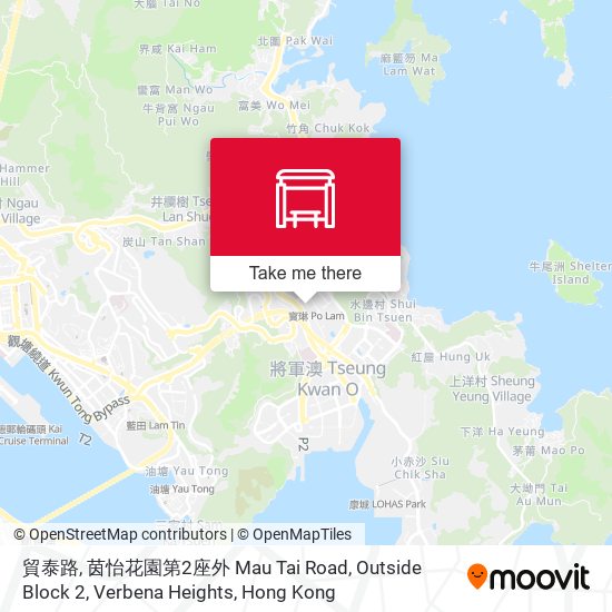 貿泰路, 茵怡花園第2座外 Mau Tai Road, Outside Block 2, Verbena Heights map