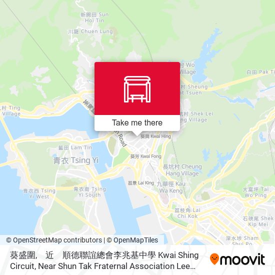葵盛圍,　近　順德聯誼總會李兆基中學 Kwai Shing Circuit, Near Shun Tak Fraternal Association Lee Shau Kee College map