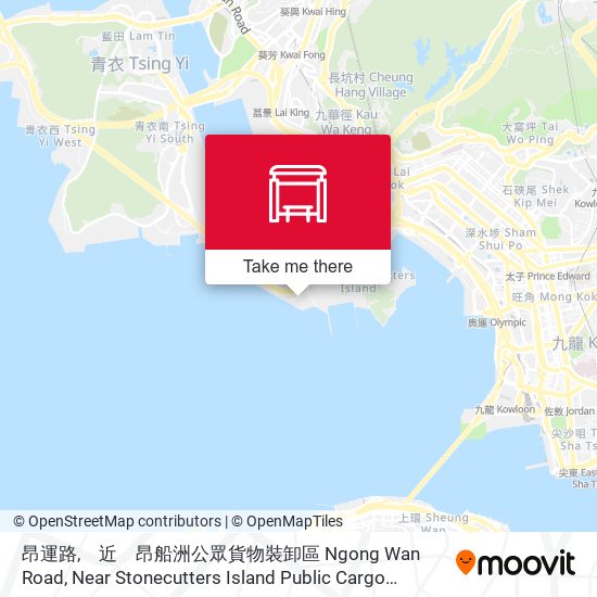 昂運路,　近　昂船洲公眾貨物裝卸區 Ngong Wan Road, Near Stonecutters Island Public Cargo Working Area map