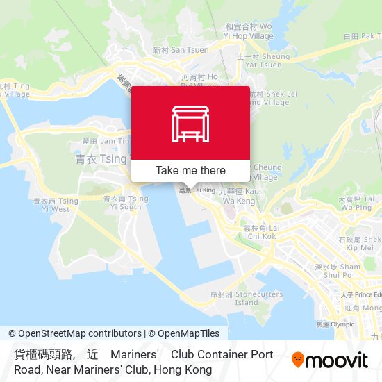貨櫃碼頭路,　近　Mariners'　Club Container Port Road, Near Mariners' Club map