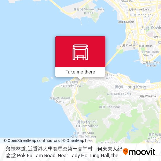 薄扶林道, 近香港大學賽馬會第一舍堂村　何東夫人紀念堂 Pok Fu Lam Road, Near Lady Ho Tung Hall, the University Of Hong Kong Jockey Club Student Village 1 map