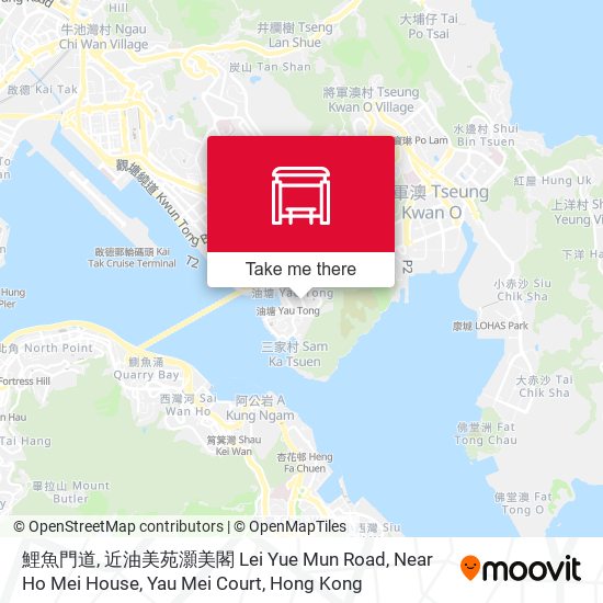 鯉魚門道, 近油美苑灝美閣 Lei Yue Mun Road, Near Ho Mei House, Yau Mei Court map