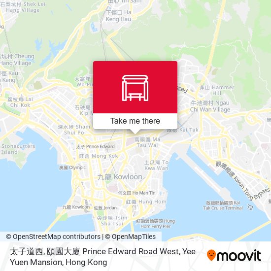 太子道西, 頤園大廈 Prince Edward Road West, Yee Yuen Mansion map