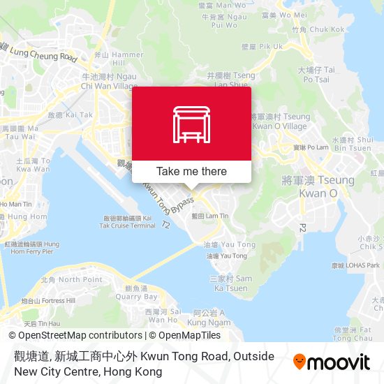 觀塘道, 新城工商中心外 Kwun Tong Road, Outside New City Centre map