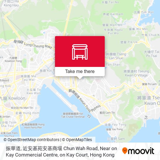 振華道, 近安基苑安基商場 Chun Wah Road, Near on Kay Commercial Centre, on Kay Court map