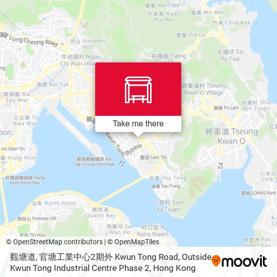 觀塘道, 官塘工業中心2期外 Kwun Tong Road, Outside Kwun Tong Industrial Centre Phase 2地圖