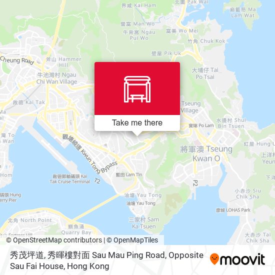 秀茂坪道, 秀暉樓對面 Sau Mau Ping Road, Opposite Sau Fai House map