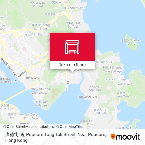唐德街, 近 Popcorn Tong Tak Street, Near Popcorn map