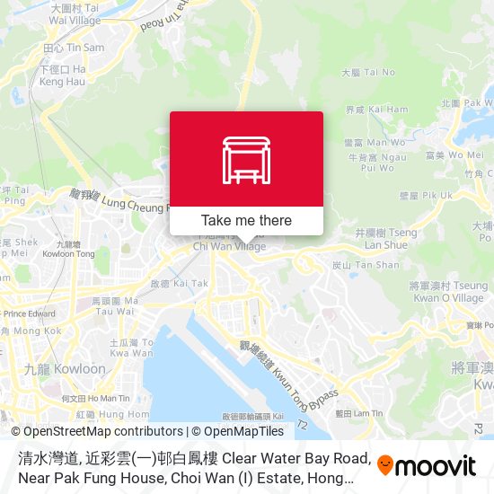 清水灣道, 近彩雲(一)邨白鳳樓 Clear Water Bay Road, Near Pak Fung House, Choi Wan (I) Estate map