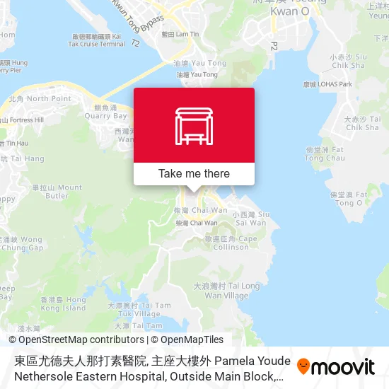 東區尤德夫人那打素醫院, 主座大樓外 Pamela Youde Nethersole Eastern Hospital, Outside Main Block地圖