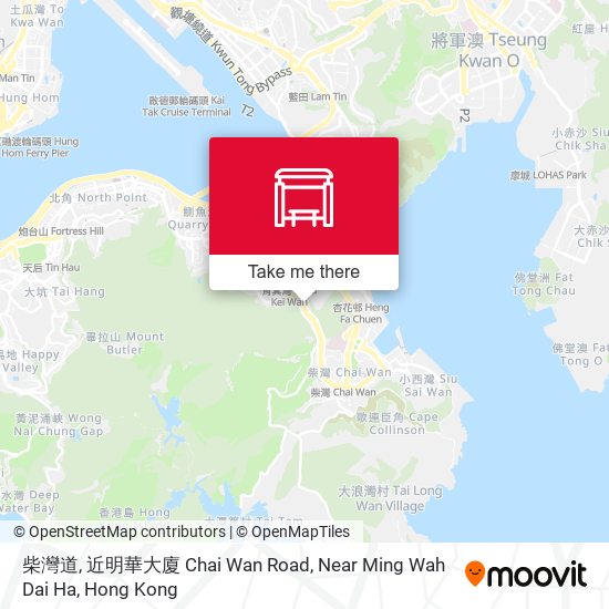 柴灣道, 近明華大廈 Chai Wan Road, Near Ming Wah Dai Ha map