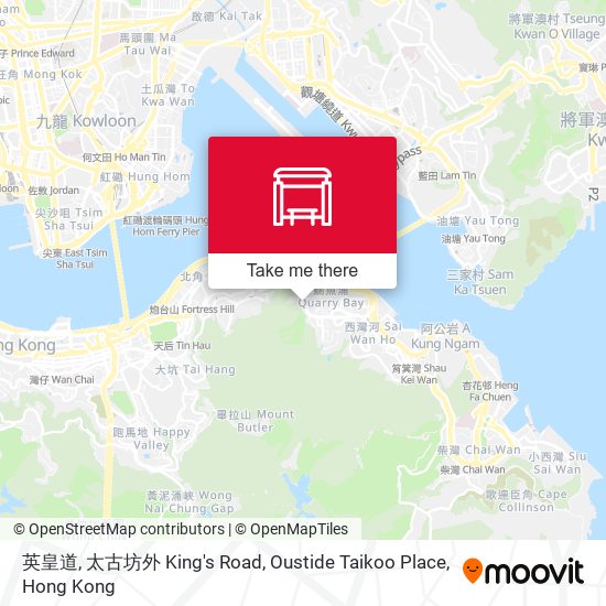 英皇道, 太古坊外 King's Road, Oustide Taikoo Place map