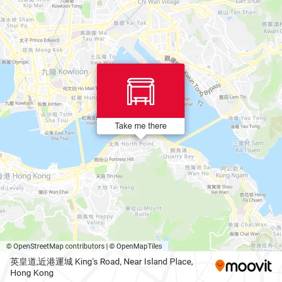 英皇道,近港運城 King's Road, Near Island Place地圖